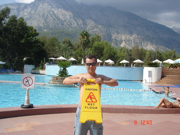 Станислав Кучин