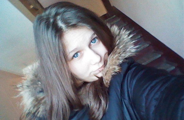 Юлия Нефедова