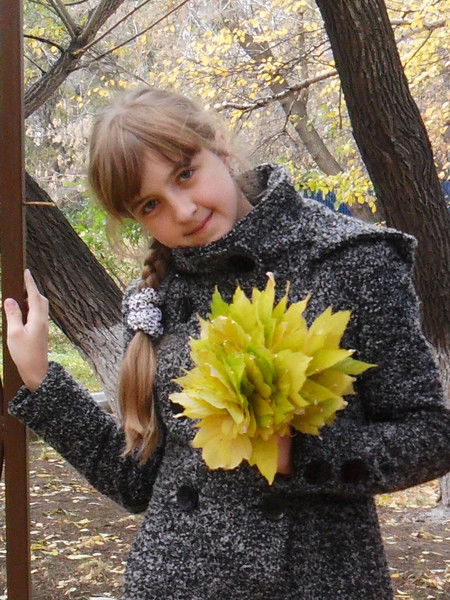 Вероника Учкина