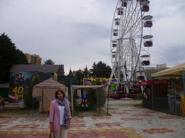 Елена Икамасова