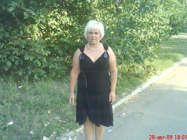 Анжела Арматраут