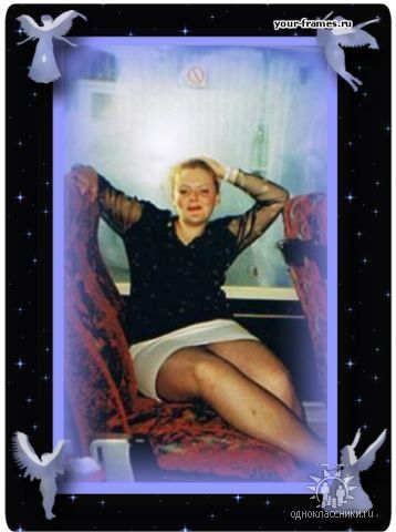 Маргарита ****