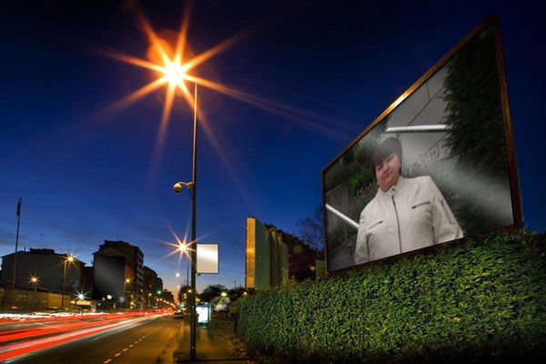 Галина Таберт