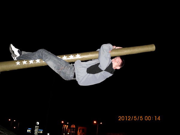 Саня Меньшиков