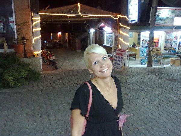 Мария Треногина