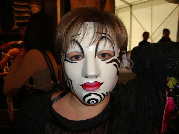 Елена Орлова