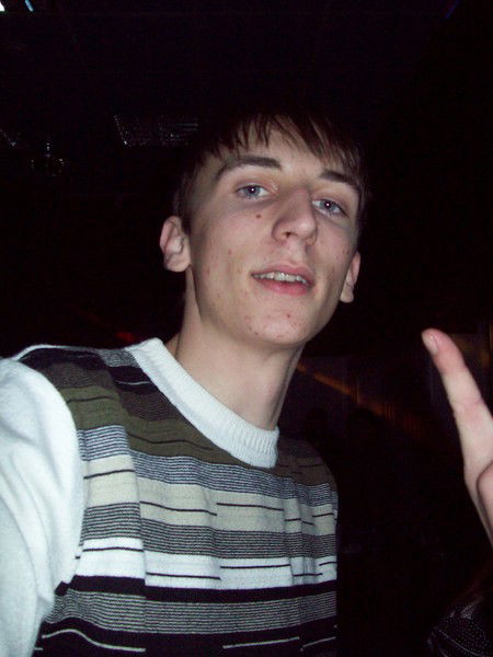 Серёга Ефремов