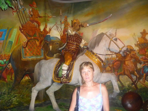 Наталья Чикишева