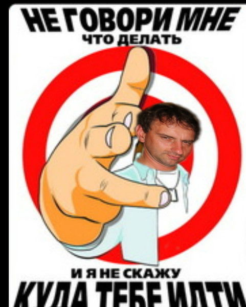 Cергей Побединский