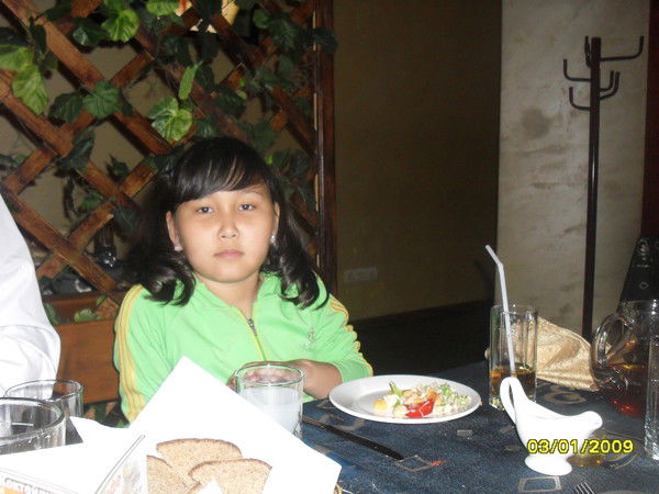 Аяжан Хамзина