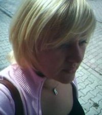 Елена Липницкая