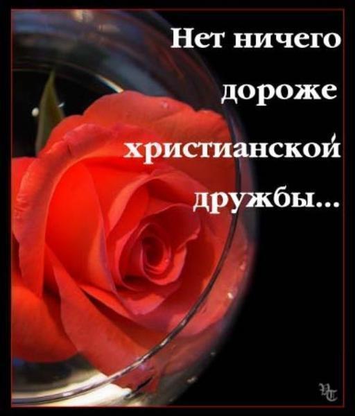 Любовь Долгова