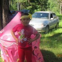 Диана Шакирова