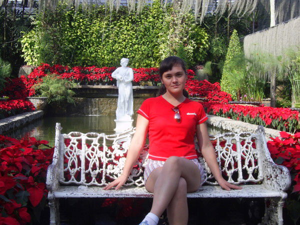 Ксения Осинцева