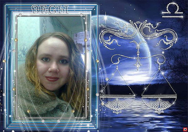 Елена Коломоец