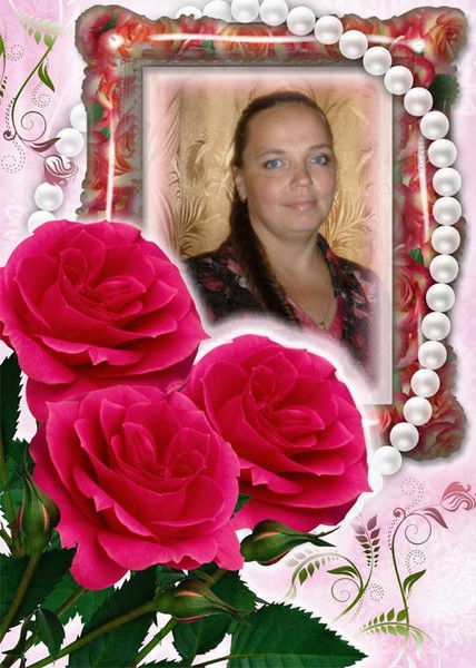 Юлия Солдаткина