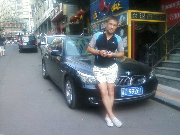 Максим Ущаповский