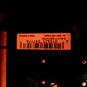 Семен Тютюгин