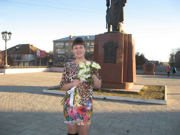 Юлия Лупутева