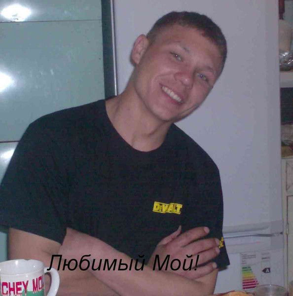 Андрей Рыбак