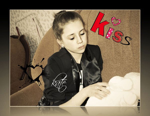 Катя Холманских