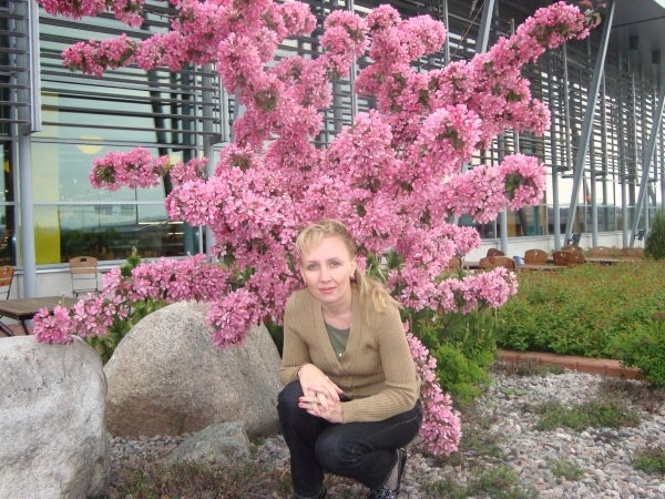 Наталья Герцен