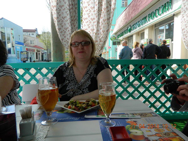 Ольга Бардина