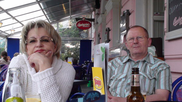 Евгений Иванов