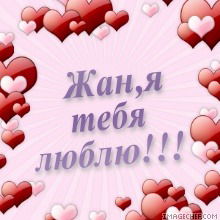 Юлдуз Мирзалиева