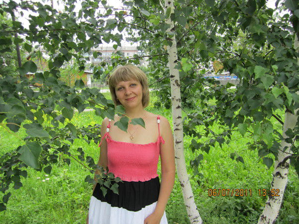 Марина Пугачева