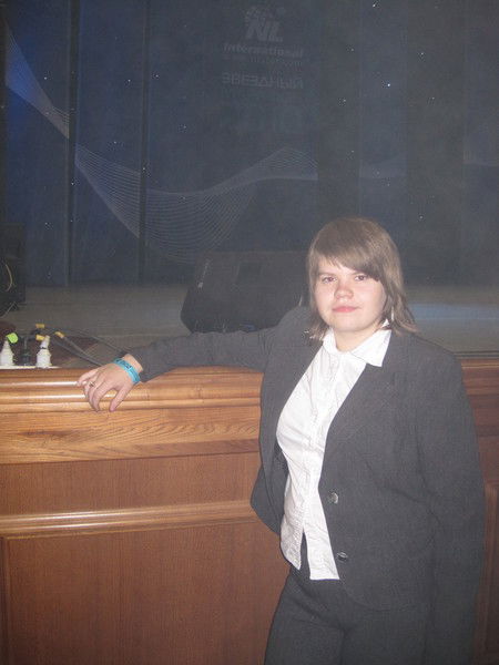 Екатерина Цикина