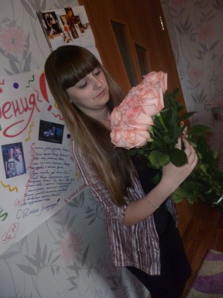 Екатерина Парфенова