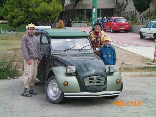 Наталья Ермакова