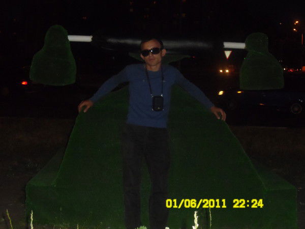 Максим Дмитриев