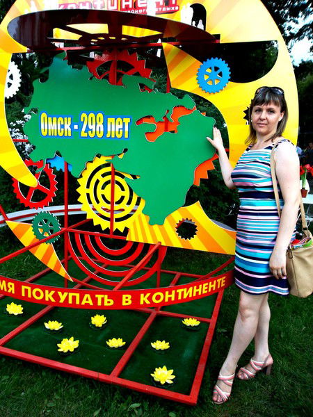 Олеся Цыринович