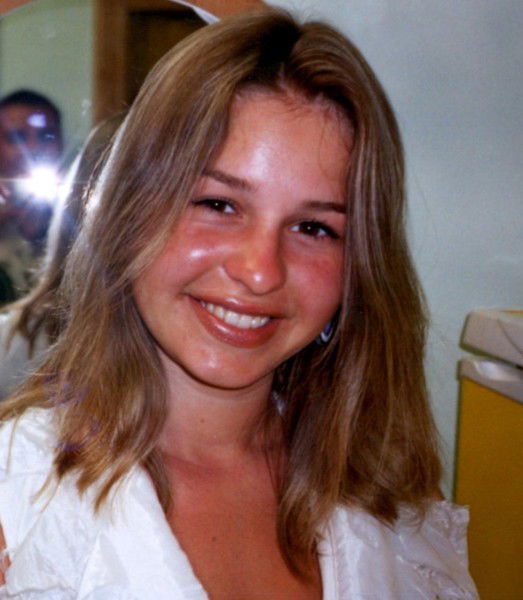 Иванна Иванкович