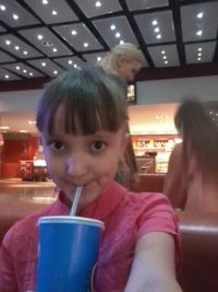 Катюша Своринская