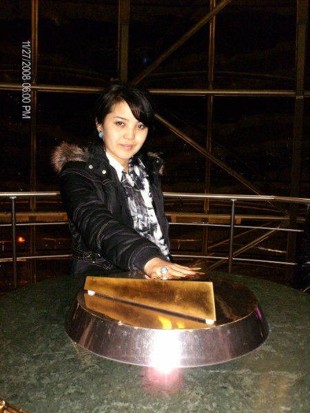 Жанерке Сапарбаевна