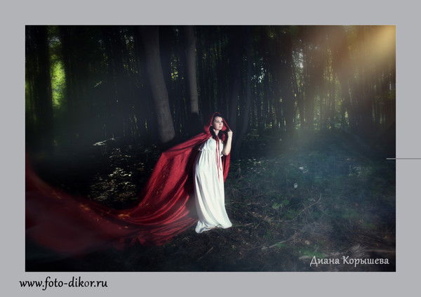 Юлия Гришина (Скорякина)