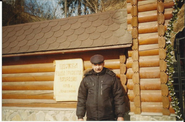 Сергей Рыдванский