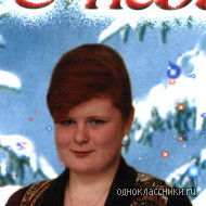 Надя Бабинова