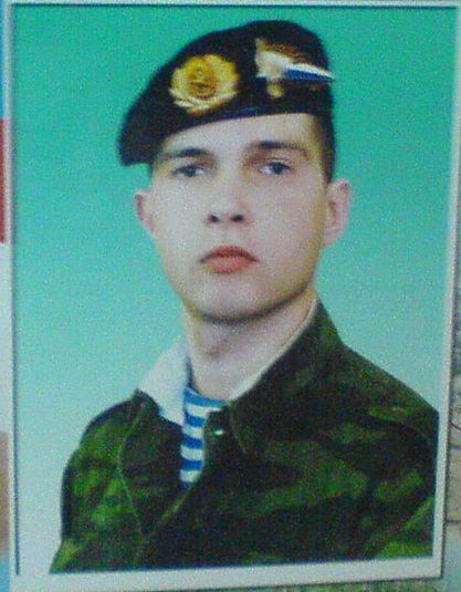 Александр Гольцман