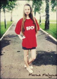 Марина Малыгина