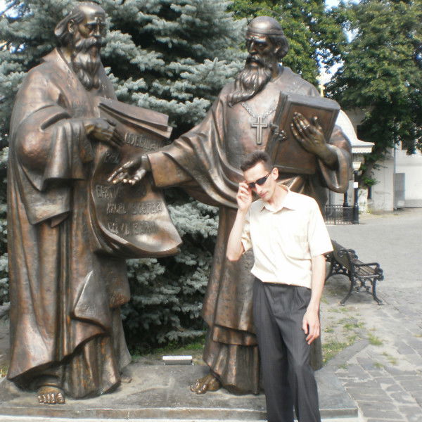 Александр Пушкарский