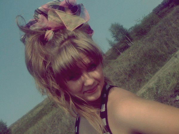 Александра Тупица