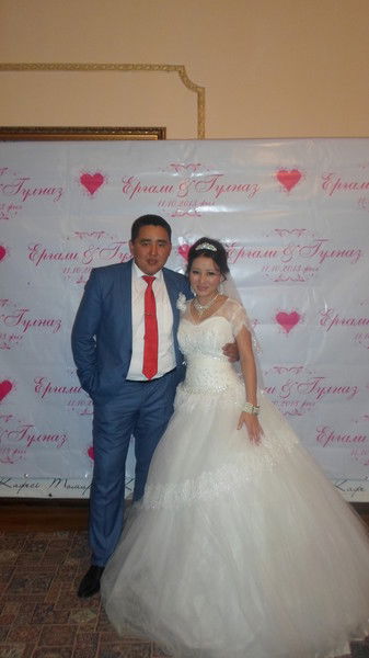 Гульназ Калиякын