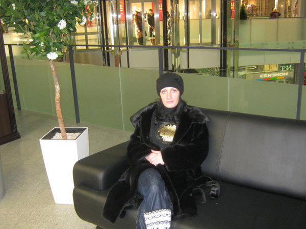 Гатауллина Елена