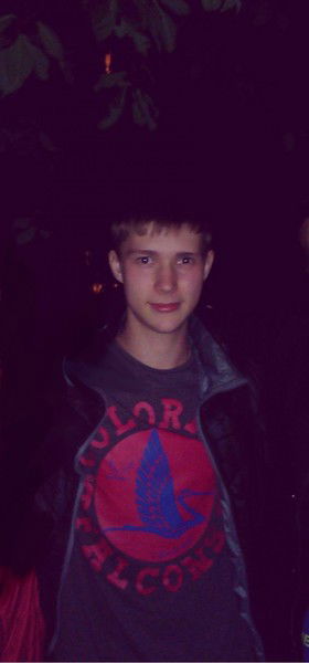 Удинцев Алексей