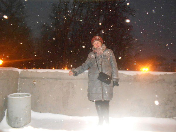 Гришина Наталия