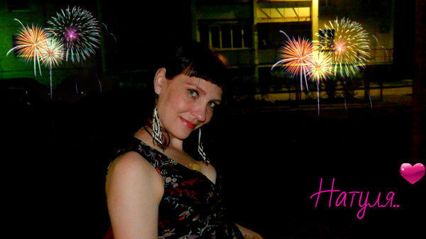 Наталья Киселева